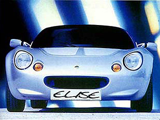 Lotus Elise - White